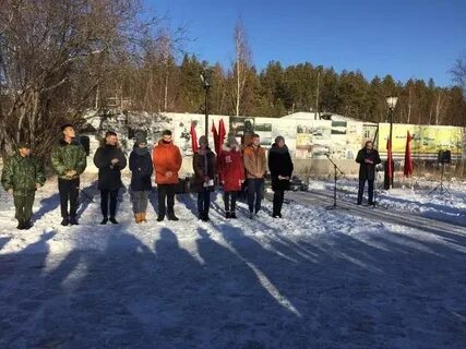 Погода чернышевский якутия