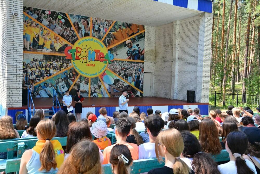 детский лагерь волна анапа. пионерский лагерь волна анапа. месяц в детском лагере. оздоровительный лагерь дюжонок первоуральск. детский лагерь.