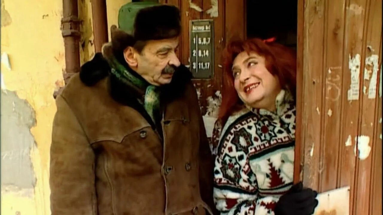 Стоянов деревня. Стоянов деревня