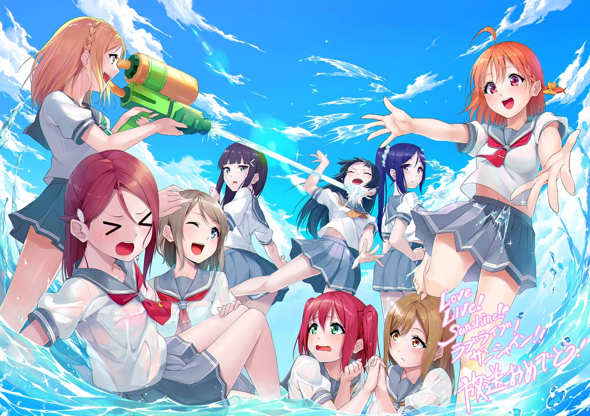 Много лайв. Лов лайв саншайн. лов лив аква. love live sunshine. саншайн аниме.