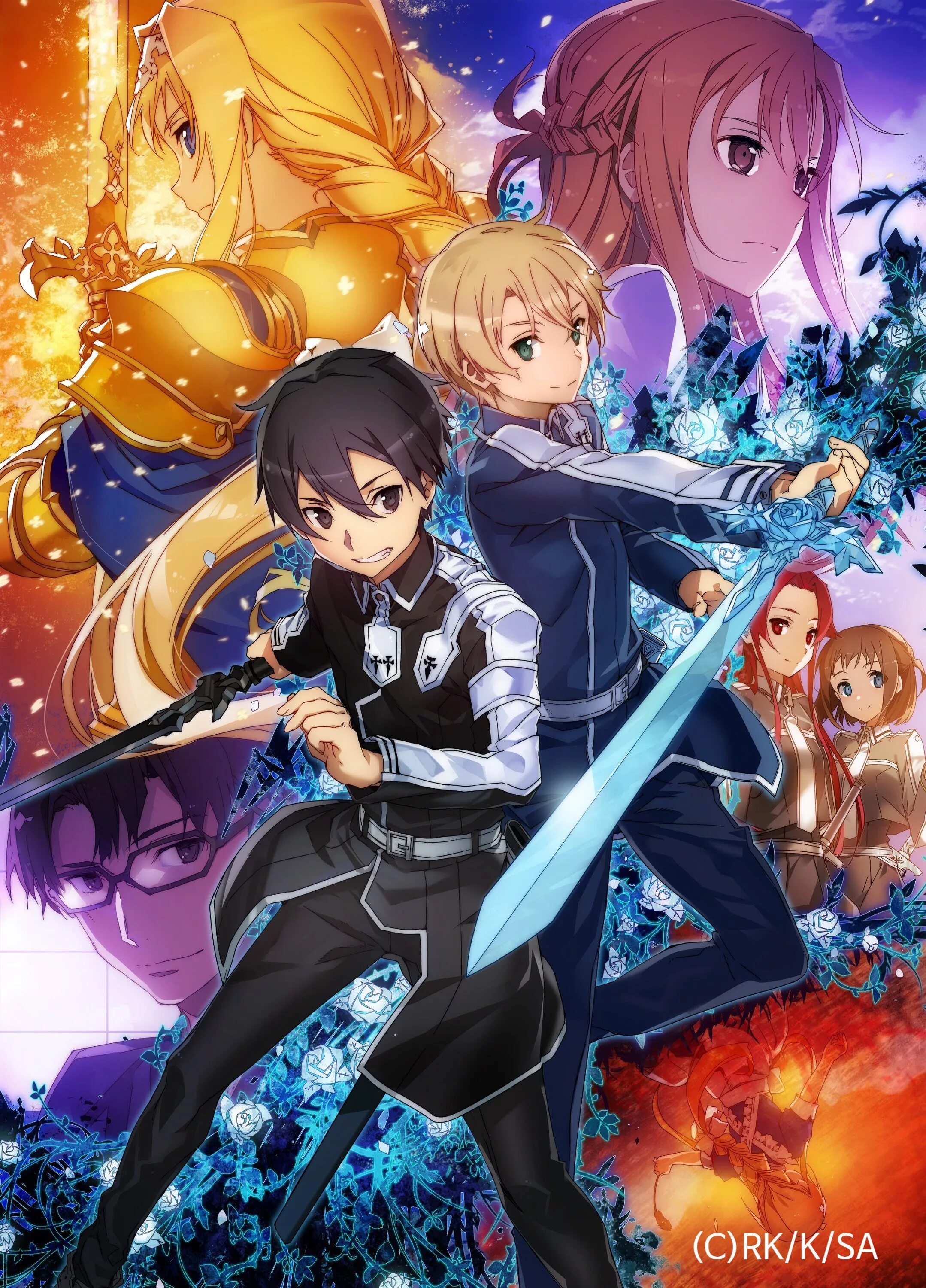 Sword art 1