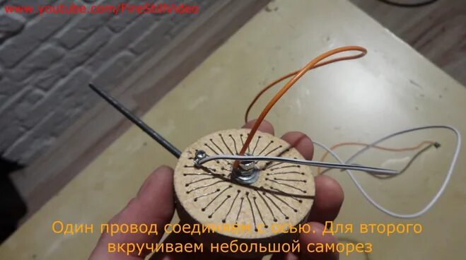 Реостат изготовлен из нихромовой проволоки. Обогреватель из нихромовой проволоки 220 вольт. реостат для нихромовой проволоки. нихромовый резистор. регулятор напряжения для нихромовой проволоки.