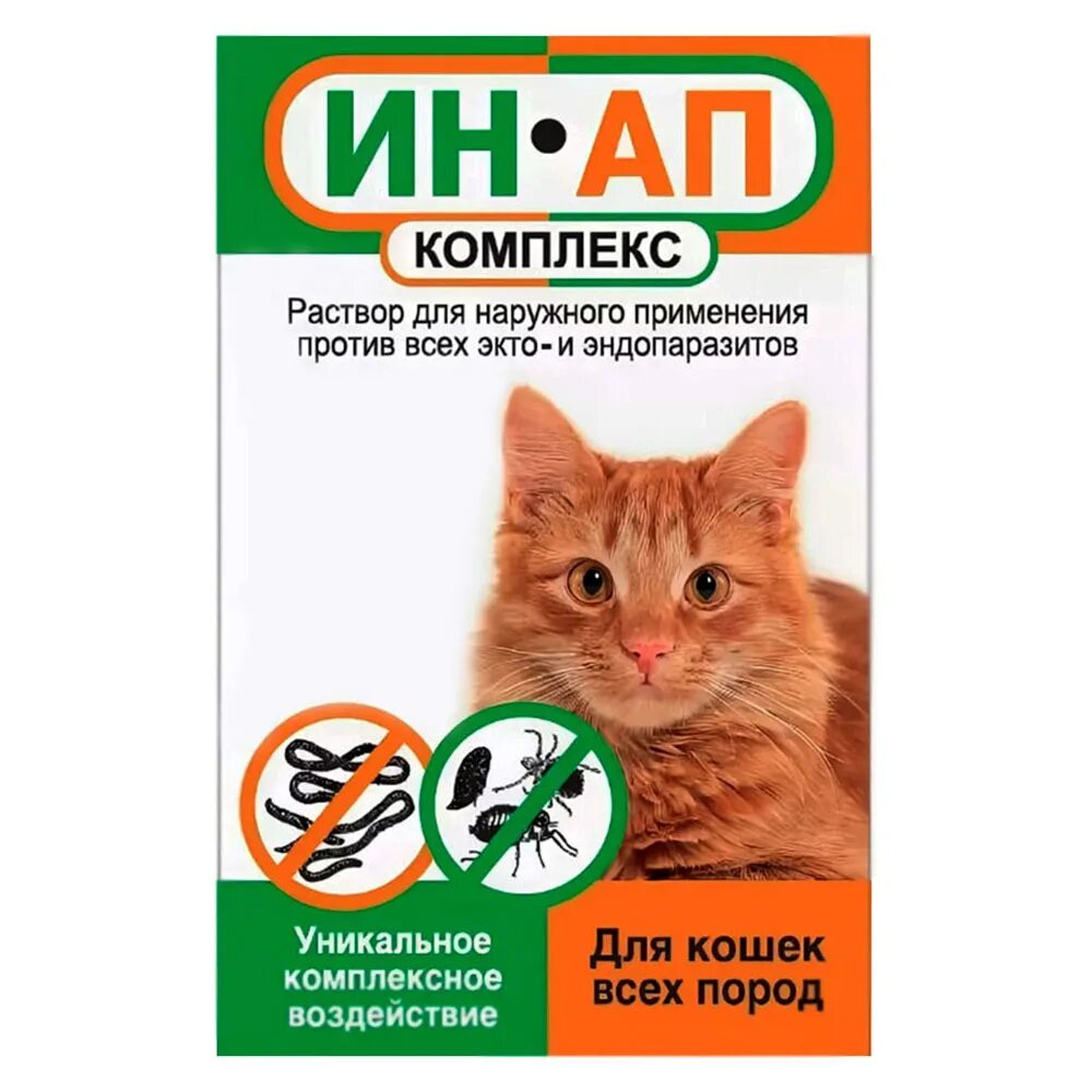 Капли ин-ап на холку для кошек 1мл. Ин-ап комплекс для кошек,1мл (НДС 10%). Капли от паразитов для кошек на холку ин ап. Ин ап капли на холку для собак. Против клещей для кошек