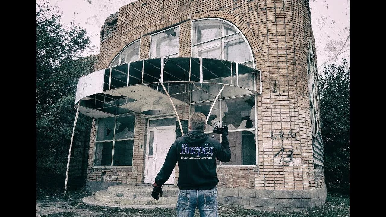 Заброшка в батайске. Заброшки батайска. Заброшки батайска. Заброшеные здания ростовская область. Заброшенный аэропорт батайск.