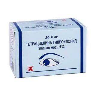 Тетрациклиновая мазь 5