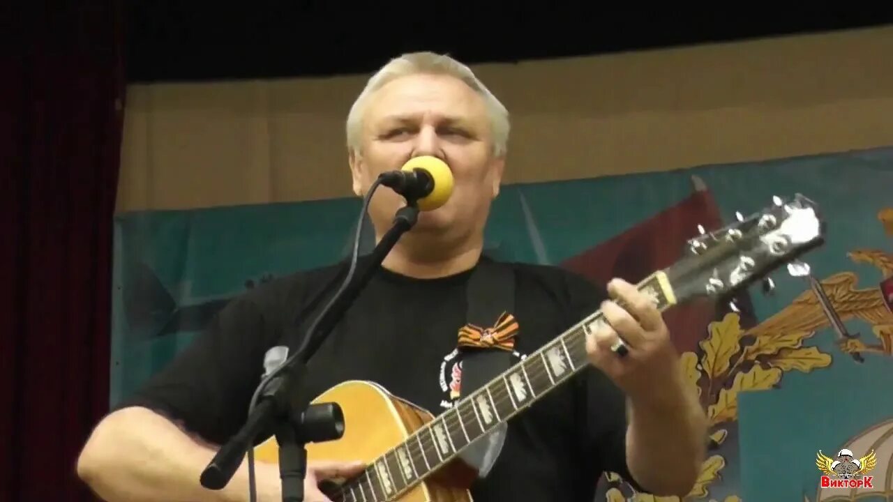 авторы исполнители и их песни. авторская песня. владимир высоцкий поэт бард. владимир визбор окуджава высотский. авторы авторских песен.