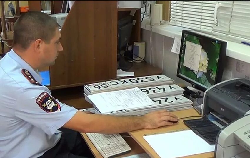 Мрэо стрельна график. Регистрация авто в гибдд. гибдд экзаменационный отдел. регистрации транспортных средств в мрэо. регистрационно-экзаменационное подразделение.