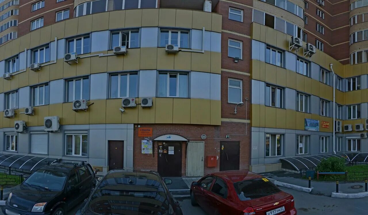 Енотокафе ул галущака 4. Енотокафе новосибирск. Енотокафе ул галущака 4. Енотокафе ул галущака 4. Енотокафе ул галущака 4.