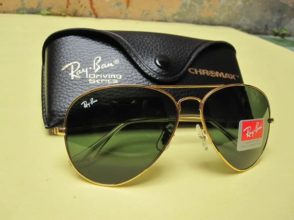 Sunglasses buy