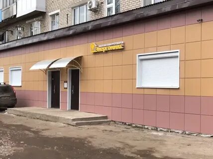 Налоговая углич телефоны