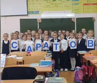 Сайт лицея 62 уфа