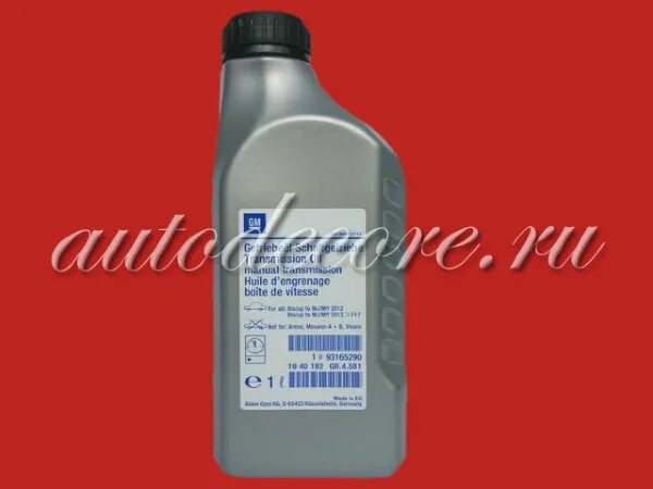 Масло мкпп 75w gl 4. Gm gl4 75w-85. gm масло трансмиссионное 75w85. масло трансмиссионное 75w85 gl-4. 1940182 масло трансмиссионное.