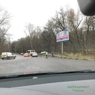 Билеты лыткарино