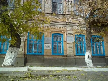 Г дубовка волгоградской обл