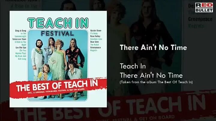 Группа teach in i'm Alone. Teach-in блоггер. Teach-in – get on Board. Teach in Fly away. Alone teach