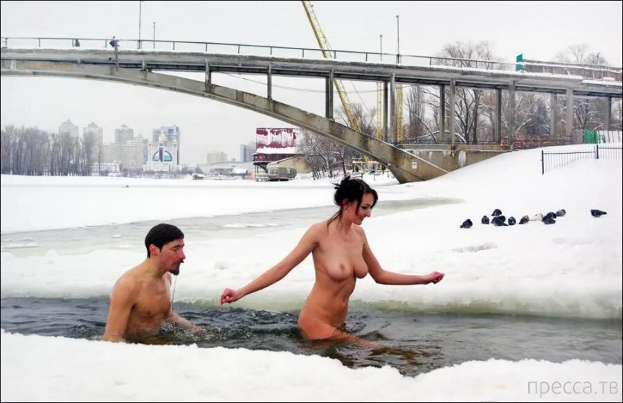 Крещение Приколы Голые Девки