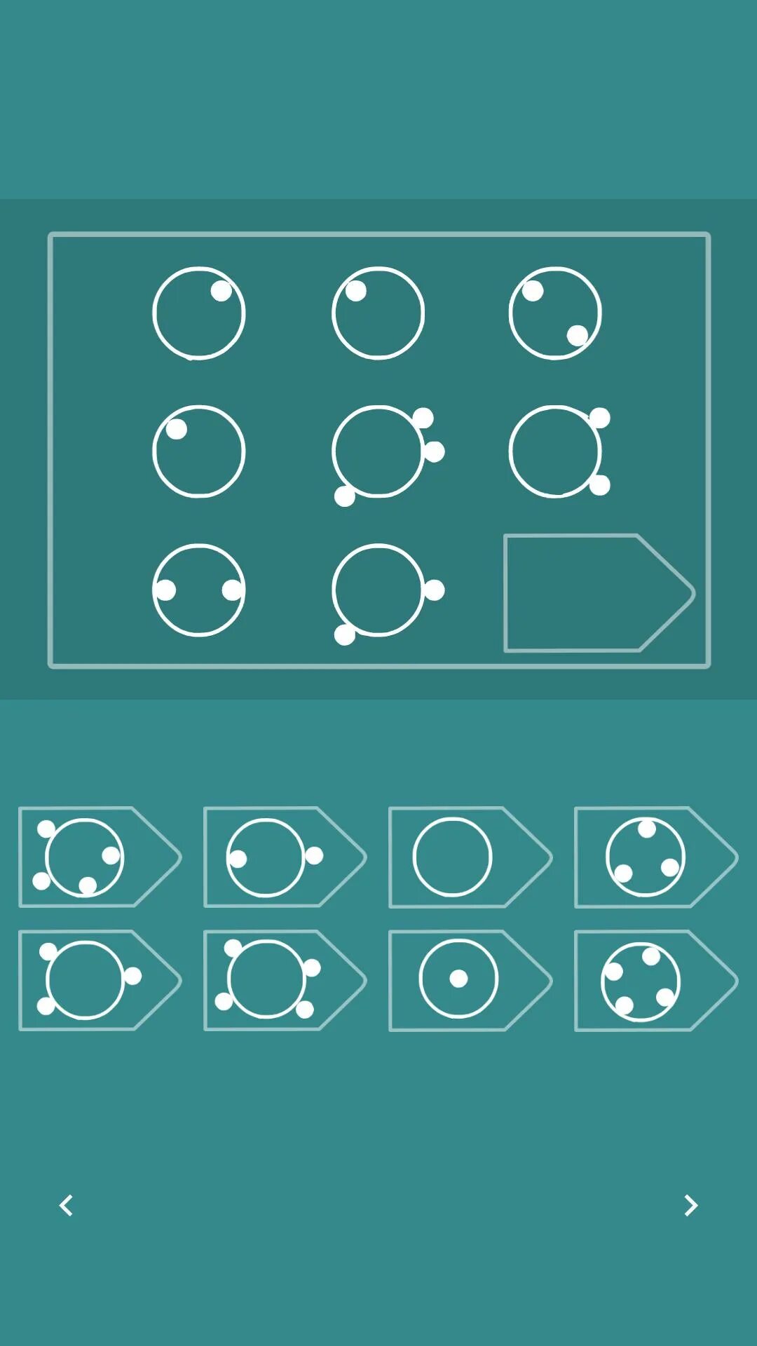 IQ Test. Тест на айкью. Тест на IQ скрин. Результаты айкью теста.