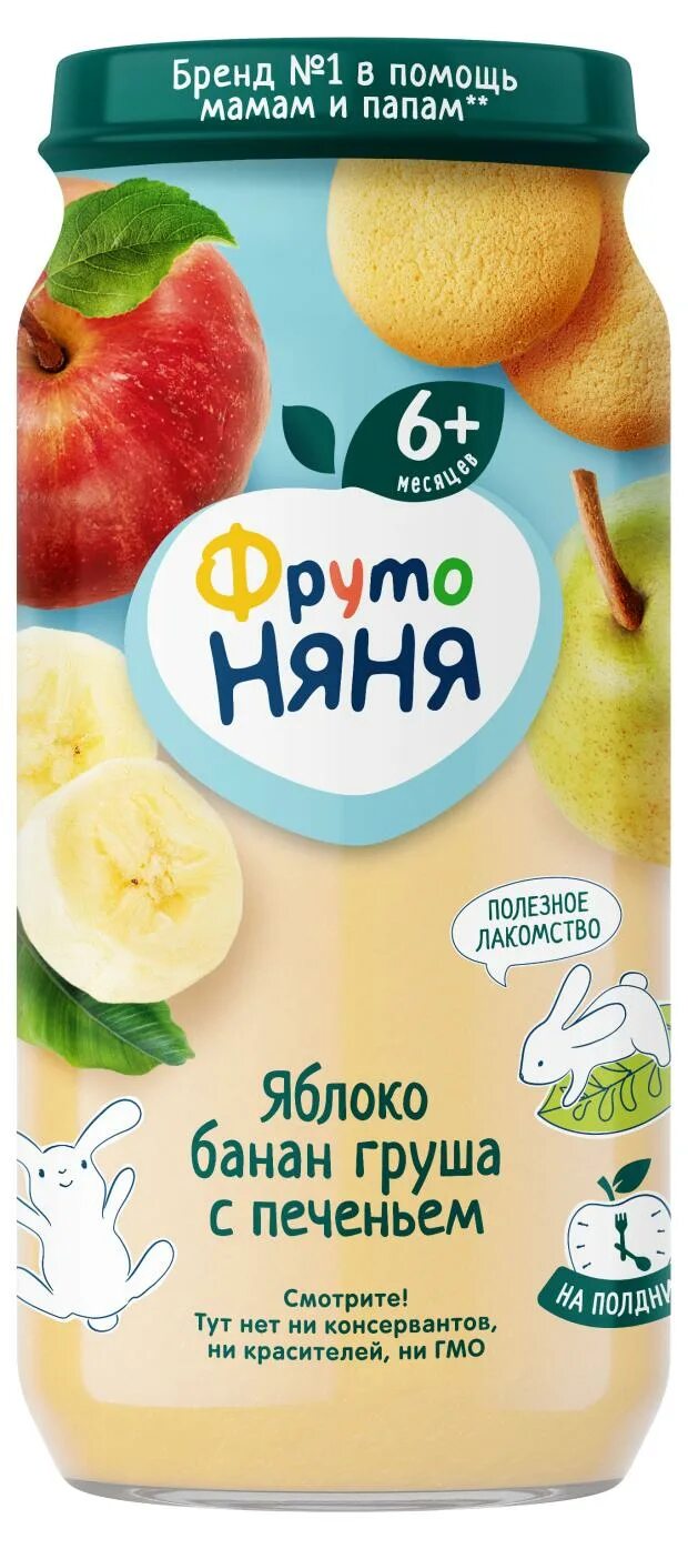 Пюре яблоко банан груша. Пюре яблоко банан. пюре яблоко печенье. калории в фрутоняня яблока банан груша с печеньем. фрутоняня йогурт яблоко банан 2.5 с 8мес 200г.
