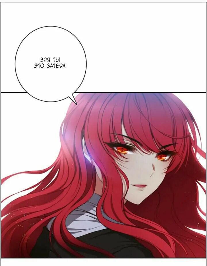 гг с красными волосами манхва. лючия красноволосая. волосы манхва. девушка с рыжими волосами манхва. манхва девочка волосы рыжая.