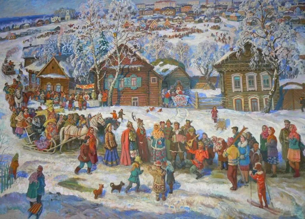 Как отмечали в старину