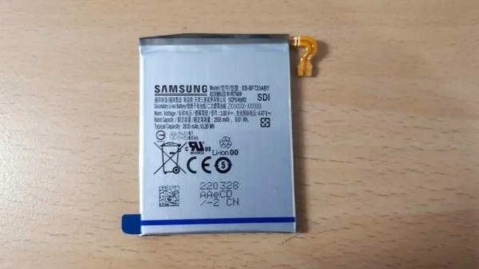 Samsung galaxy win аккумулятор. Емкость аккумулятора телефона самсунг. Samsung a70 battery. Eb494358vu аккумулятор. Емкость аккумулятора телефона самсунг.