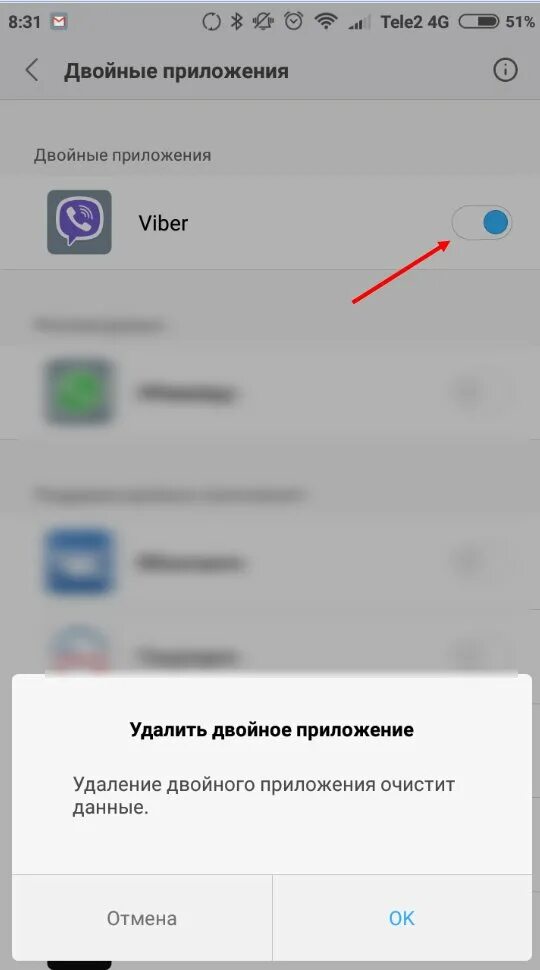 Можно ли установить вайбер на два телефона. 2 Вайбера на одном телефоне. Как установить второй вайбер на андроид. Как сделать 2 аккаунт в вайбере. Как создать второй аккаунт в вайбере на одном телефоне.