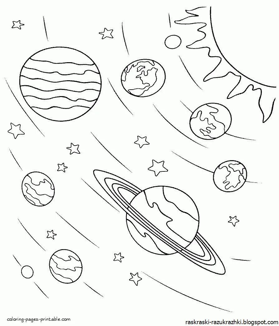 Картинки планет раскраска. Космос раскраска для детей. Раскраска. В космосе. Планеты раскраска. Планеты раскраска для детей.