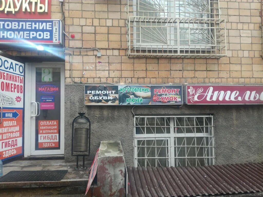 Верхняя красносельская 17а стр. Ул верхняя красносельская 17а стр 1б. улица верхняя красносельская 17а строение 1б москва. верхняя красносельская, д.17а, стр.1б. ул. верхняя красносельская, 17а, стр. 1б, 10.
