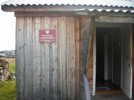Метеостанция лунь погода