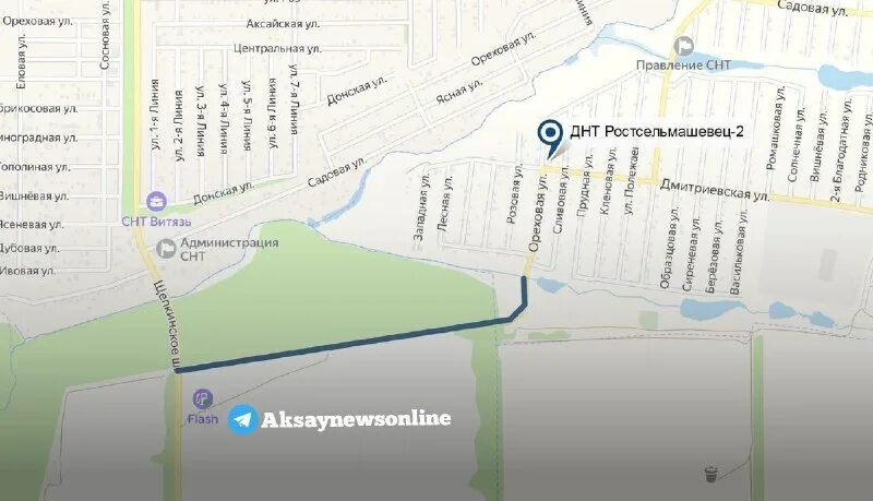 Рп5 погода аксай ростовская область. Рп5 погода аксай ростовская область