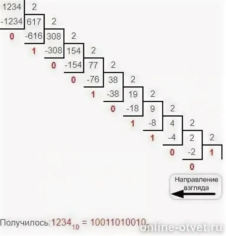Переведите в десятичную систему число 137. 156 из десятичной в двоичную систему счисления. переведите число 137 из десятичной системы счисления в двоичную. перевести 156 десятичное число в двоичную систему счисления. переведите в двоичную систему 137.