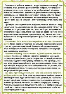 Откуда откуда родителей