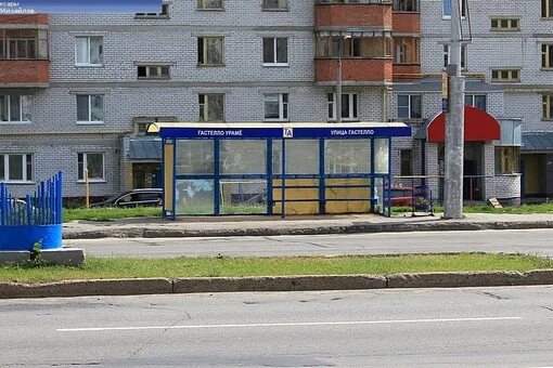 Гастелло чебоксары ул николая гастелло фото Купить квартиру в ипотеку на последнем этаже на улице Николая Гастелло в Чебокса
