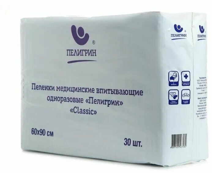 Пеленка впитывающая 60х90 №30 /Хайджин Текнолоджиз,. Пеленки детские 60х60см n20 Онтэкс ру Россия. Пеленки впитывающие одноразовые 60х90, 30шт, Хайджин Текнолоджиз ООО. Пелёнки одноразовые 60х90 для собак.