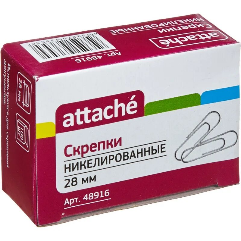 Скрепки 28мм 100шт золотые. Круглые lamark pc0210. Скрепки 28 мм 100 шт. Скрепки, 28 мм, 100 штук. Кнопки attache металлические.