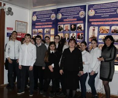Нгиэу нгиэи княгинино