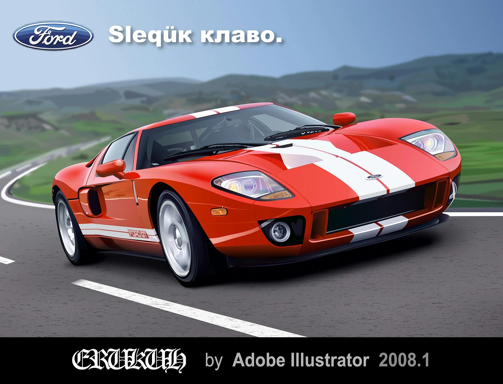 Планы на следуший год и что было сделано в это году - Lada 21124, 1,6 л, 2006 го