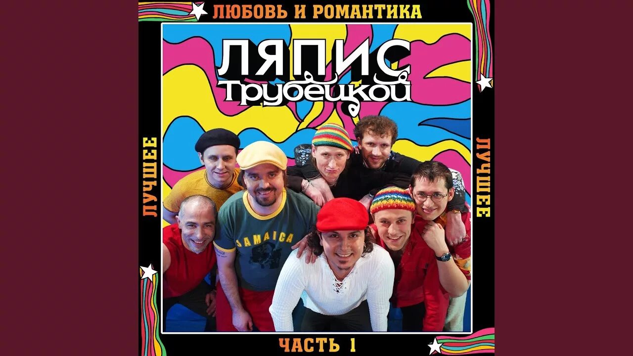 Ляпис лазурит 34. Ляпис лазурит вселенная стивена. Ляпис трубецкой яблони. Ногти ляпис лазурит. Ляпис-лазурь вселенная стивена.