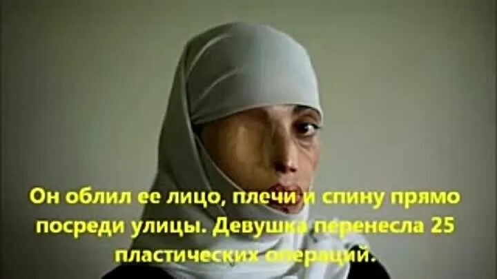 Бить по лицу в исламе. Оскорбление женщины в исламе. каждый ребенок рождается мусульманином.