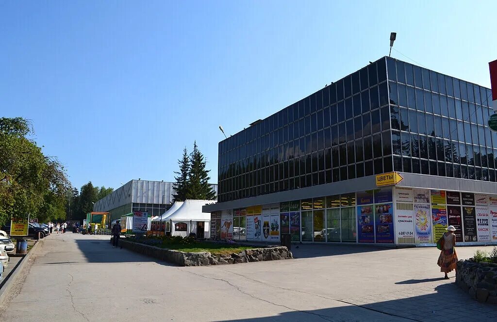 Торговый центр академгородок ильича 6. Ильича 6 новосибирск торговый центр. Торговый центр академгородок 80-е. Ильича академгородок. Ильича академгородок.