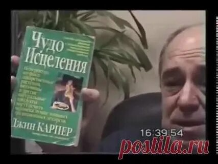 Доктор вульф