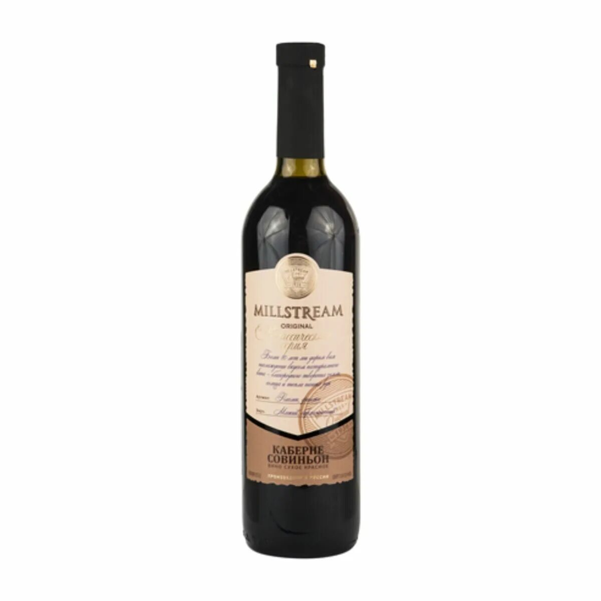 Millstream вино Каберне Совиньон. Millstream вино Cabernet. Вино Кубань Таманский полуостров Каберне Совиньон. Каберне Совиньон красное сухое Millstream Original. Каберне совиньон тамани