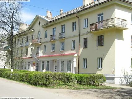 Канаш дом