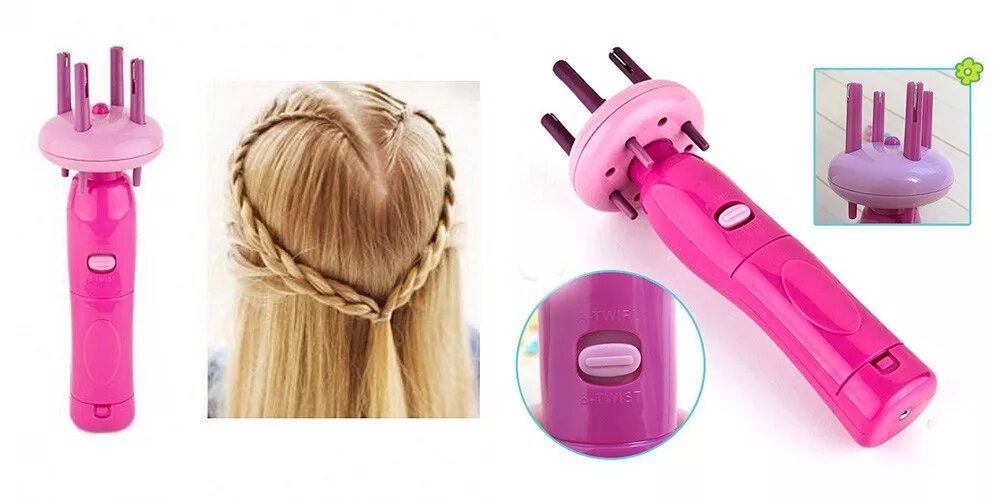 Машинка для плетения косичек babyliss. Прибор для заплетания косичек. Машинка для плетения косичек. Штука для заплетания косичек. Штука заплетать косички.
