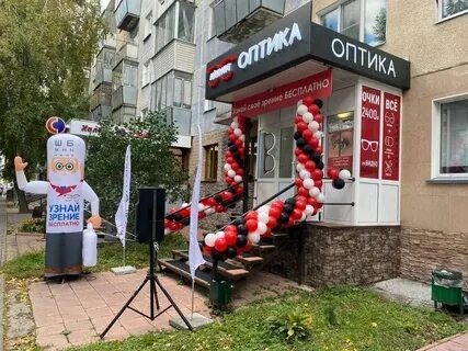Магазин ленина