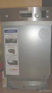 Посудомоечная машина bosch silence plus ошибки