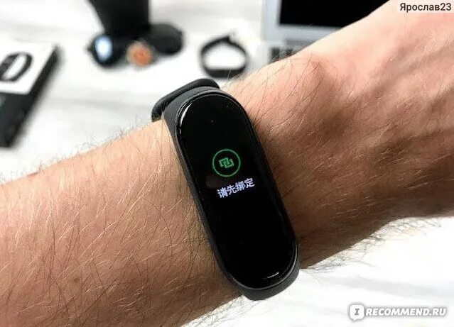 Как подключить подделку Mi Band 5 к Xiaomi - YouTube