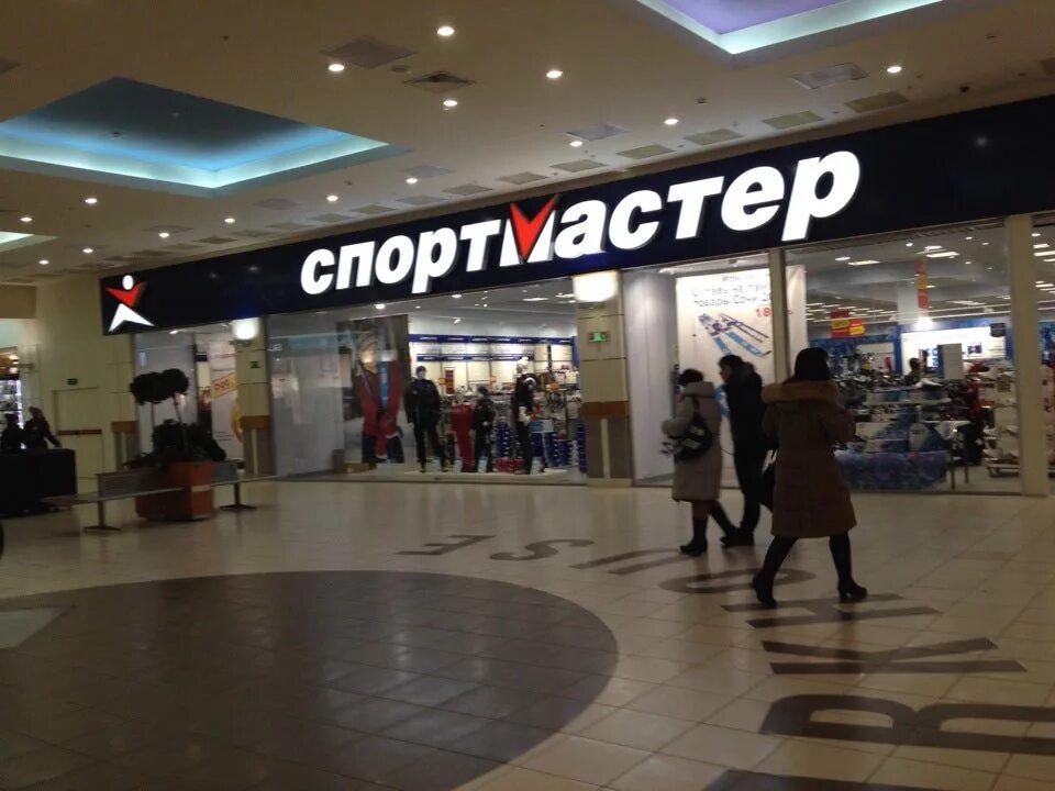 парк хаус волгоград. парк хаус казань. парк хаус тольятти магазины. самара магазины одежды. парк хаус одежды.