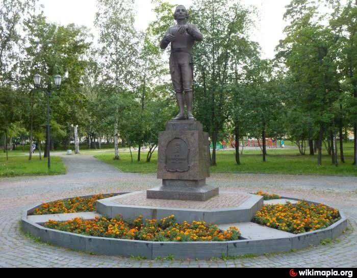 Державин губернатор олонецкой губернии. Г р википедия. Гавриил романович державин. Г р википедия. Р.