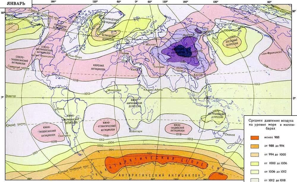 Зона высокого давления. Карта барических центров Евразии. Карта атмосферного давления мира. Основные барические центры Евразии. Барические центры на карте мира.